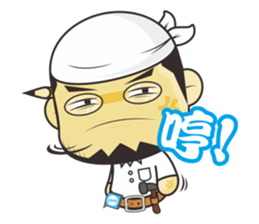 Plumbers sticker #2509513