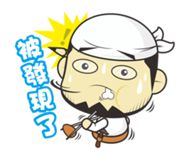 Plumbers sticker #2509518