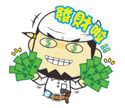 Plumbers sticker #2509519