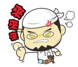 Plumbers sticker #2509520