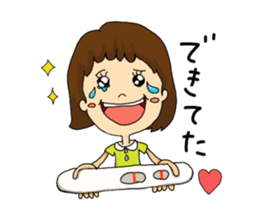 maternity life sticker sticker #2509565