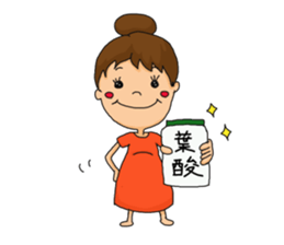 maternity life sticker sticker #2509569