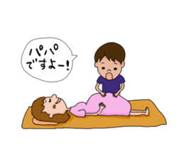 maternity life sticker sticker #2509578