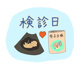 maternity life sticker sticker #2509586