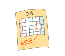 maternity life sticker sticker #2509587