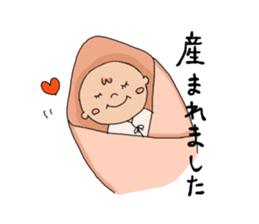 maternity life sticker sticker #2509592