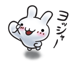 Rabbit Mimi sticker #2509621