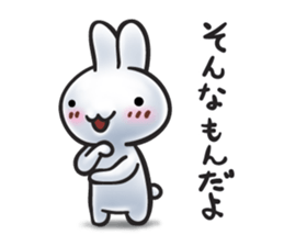 Rabbit Mimi sticker #2509624