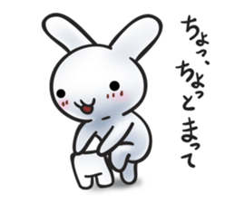 Rabbit Mimi sticker #2509628