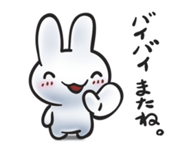 Rabbit Mimi sticker #2509644