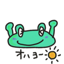 Frog KOMAME speaks in Japanese sticker #2509685
