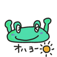 Frog KOMAME speaks in Japanese sticker #2509685