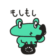 Frog KOMAME speaks in Japanese sticker #2509686