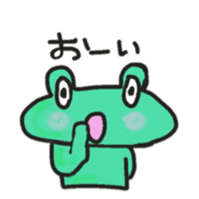 Frog KOMAME speaks in Japanese sticker #2509687