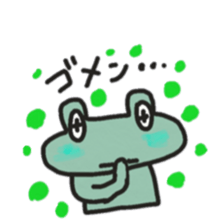 Frog KOMAME speaks in Japanese sticker #2509693