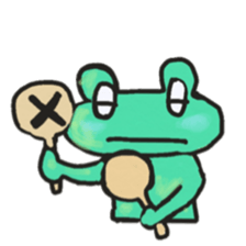 Frog KOMAME speaks in Japanese sticker #2509697