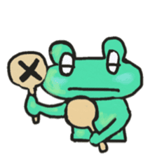 Frog KOMAME speaks in Japanese sticker #2509697