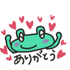 Frog KOMAME speaks in Japanese sticker #2509698