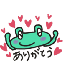 Frog KOMAME speaks in Japanese sticker #2509698