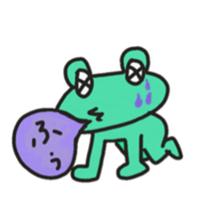 Frog KOMAME speaks in Japanese sticker #2509701
