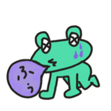 Frog KOMAME speaks in Japanese sticker #2509701