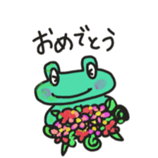 Frog KOMAME speaks in Japanese sticker #2509704
