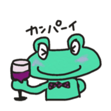 Frog KOMAME speaks in Japanese sticker #2509705