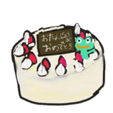 Frog KOMAME speaks in Japanese sticker #2509706