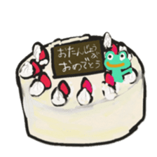 Frog KOMAME speaks in Japanese sticker #2509706