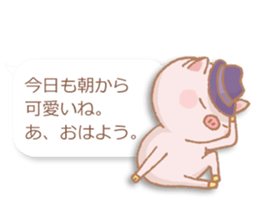 The affected love words sticker #2509726