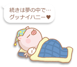 The affected love words sticker #2509732