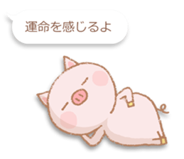 The affected love words sticker #2509764