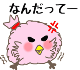 MORIGUCHI PIITAROU sticker #2509847