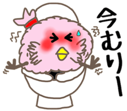 MORIGUCHI PIITAROU sticker #2509848