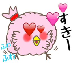 MORIGUCHI PIITAROU sticker #2509849
