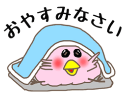 MORIGUCHI PIITAROU sticker #2509852