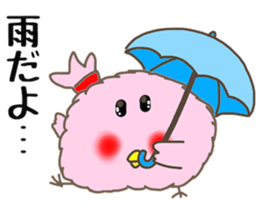 MORIGUCHI PIITAROU sticker #2509865