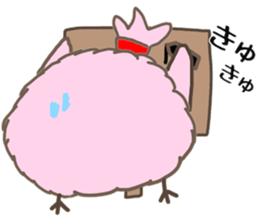 MORIGUCHI PIITAROU sticker #2509876