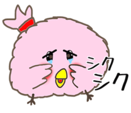 MORIGUCHI PIITAROU sticker #2509883