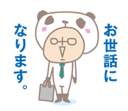 Businessman of Panda sticker #2509824