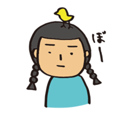 Ms.Fusami of a Naito sticker #2509886