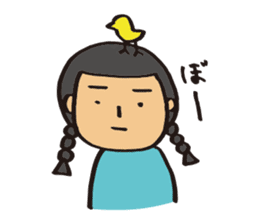 Ms.Fusami of a Naito sticker #2509886