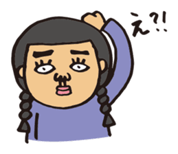 Ms.Fusami of a Naito sticker #2509888