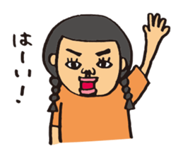 Ms.Fusami of a Naito sticker #2509889