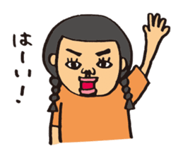 Ms.Fusami of a Naito sticker #2509889