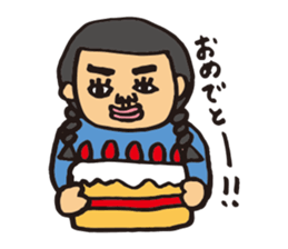 Ms.Fusami of a Naito sticker #2509890