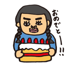 Ms.Fusami of a Naito sticker #2509890