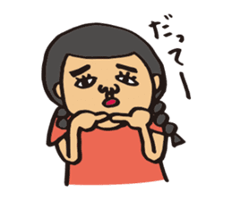 Ms.Fusami of a Naito sticker #2509892