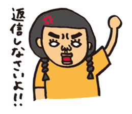 Ms.Fusami of a Naito sticker #2509895