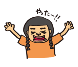 Ms.Fusami of a Naito sticker #2509897